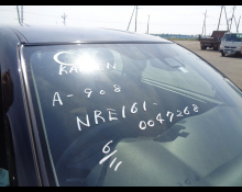 Toyota Corolla Fielder 2018