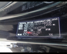 Toyota Corolla Fielder 2018