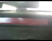 Toyota Corolla Fielder 2018