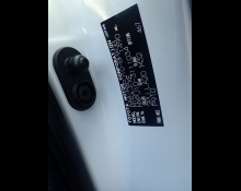 Toyota Yaris Cross 2023