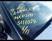 Toyota Yaris Cross 2023