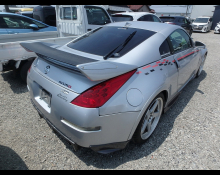 Nissan Fairlady Z 2005