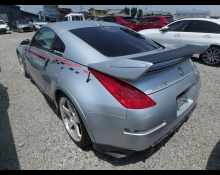 Nissan Fairlady Z 2005