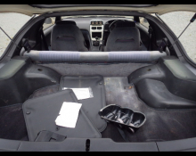 Nissan Fairlady Z 1992