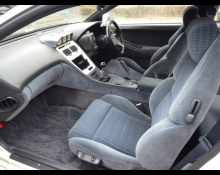 Nissan Fairlady Z 1992