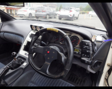 Nissan Fairlady Z 1992