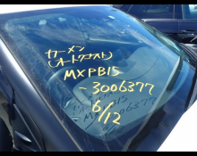 Toyota Yaris Cross 2022