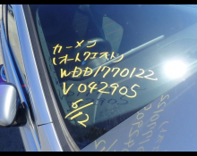 Mercedes-Benz A-Class 2019