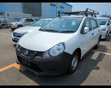 Nissan NV150 2020