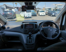 Nissan NV200 2020