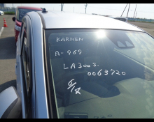 Daihatsu Mira e:S 2018