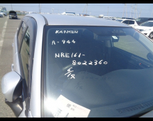 Toyota Corolla Fielder 2017