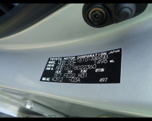 Toyota Corolla Fielder 2017