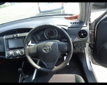 Toyota Corolla Fielder 2017