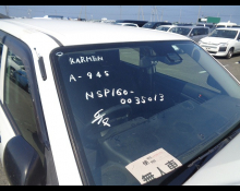 Toyota Probox Van 2018