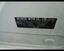 Toyota Pixis Epoch 2017