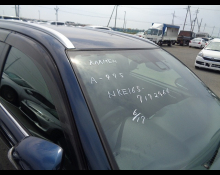 Toyota Corolla Fielder 2018