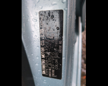 Daihatsu Mira e:S 2020