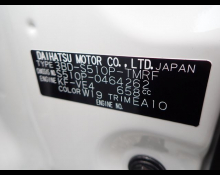 Daihatsu Hijet Truck 2022