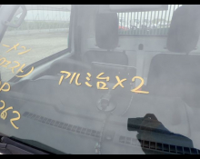 Daihatsu Hijet Truck 2022