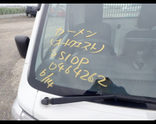 Daihatsu Hijet Truck 2022