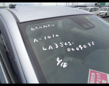 Daihatsu Mira e:S 2017