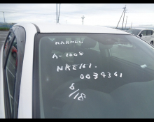 Toyota Corolla Fielder 2017