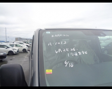 Nissan Caravan Van 2024