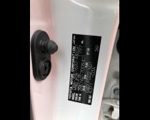 Toyota Corolla Fielder 2019