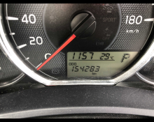 Toyota Corolla Fielder 2019