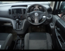 Nissan NV200 2020
