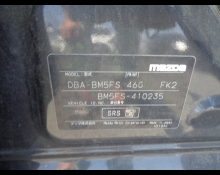 Mazda Axela Sports 2017