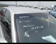 Toyota Crown Hybrid 2017