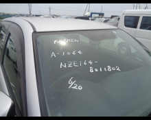 Toyota Corolla Fielder 2017