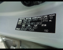 Toyota Corolla Fielder 2017