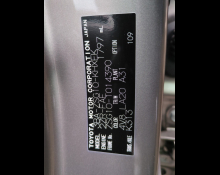 Toyota Corolla Cross 2022