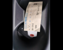 Toyota Corolla Cross 2022