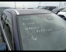 Toyota Corolla Fielder 2018