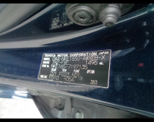 Toyota Corolla Fielder 2018