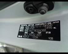 Toyota Corolla Fielder 2017