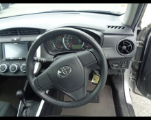 Toyota Corolla Fielder 2017