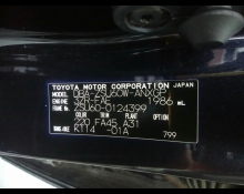 Toyota Harrier 2017