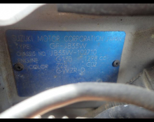 Suzuki Jimny Wide 1998