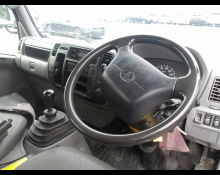 Toyota Dyna Truck 2015