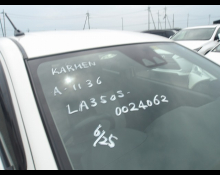 Daihatsu Mira e:S 2017