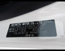 Daihatsu Mira e:S 2017