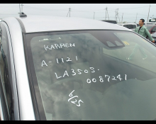 Daihatsu Mira e:S 2018