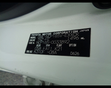 Toyota Probox Van 2017