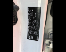 Toyota Corolla Axio 2018