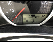 Toyota Corolla Axio 2018